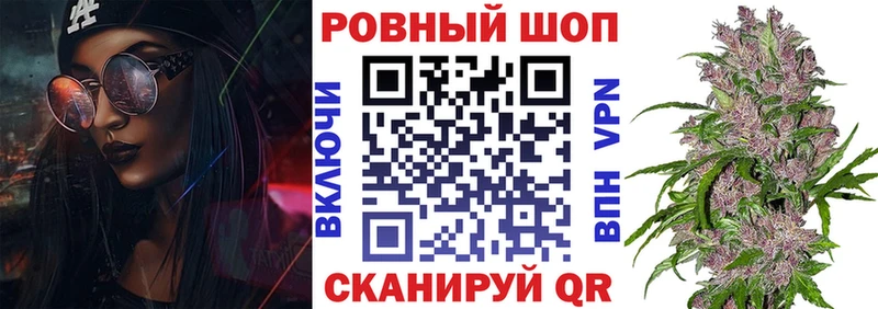 Наркошоп купить COCAIN  APVP  МЕТАМФЕТАМИН  Каннабис  Мефедрон  ГАШИШ  АМФЕТАМИН  Эртиль