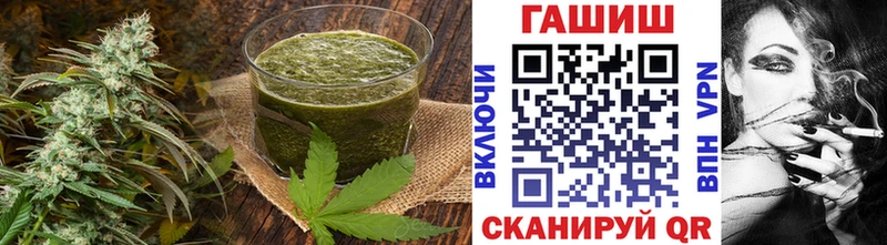 Купить закладки  Эртиль  Печенье с ТГК марихуана 