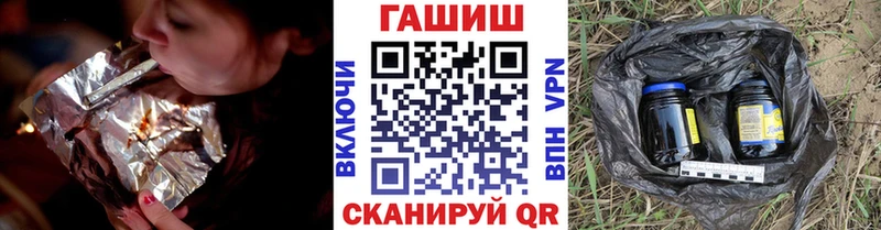 ГАШИШ Изолятор  Купить  Эртиль 