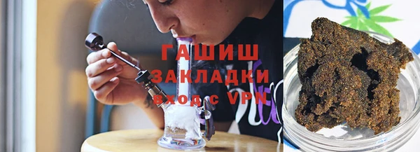 дурь Кулебаки