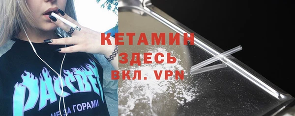 дурь Кулебаки