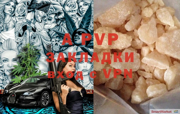 MESCALINE Кукмор
