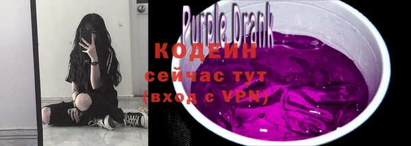 MESCALINE Кукмор