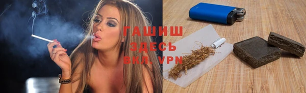 амф Лагань