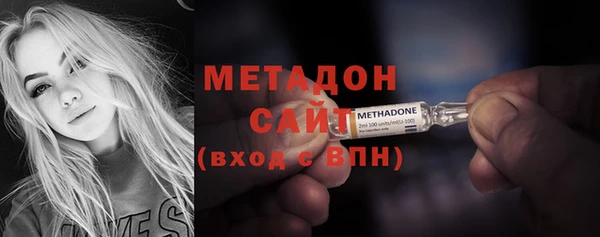 MESCALINE Кукмор