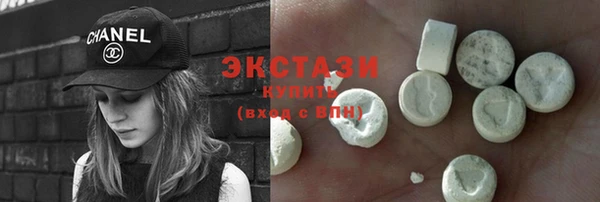 дурь Кулебаки