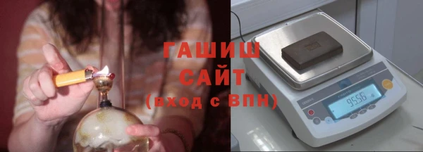 MESCALINE Кукмор