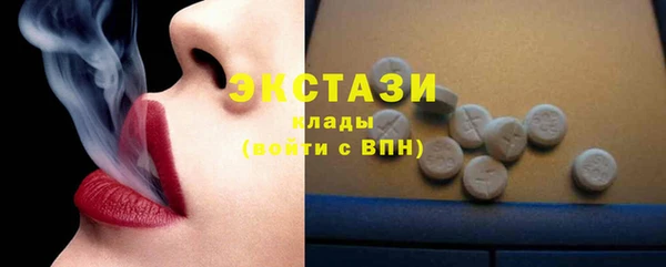 MESCALINE Кукмор