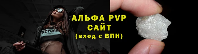 дурь Кулебаки