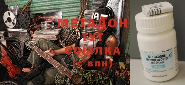 MESCALINE Кукмор