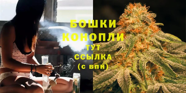 MESCALINE Кукмор