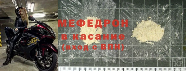 дурь Кулебаки