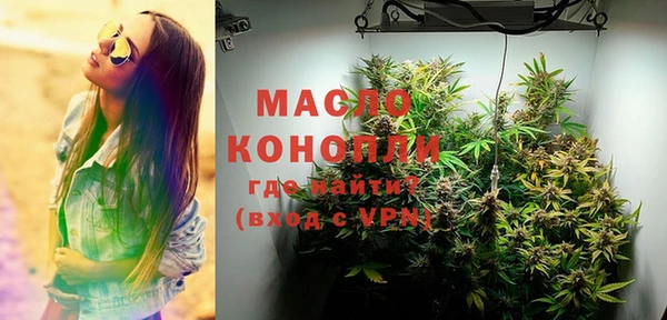 MESCALINE Кукмор