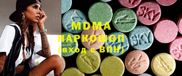 MESCALINE Кукмор