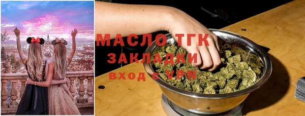 MESCALINE Кукмор