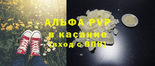 MESCALINE Кукмор