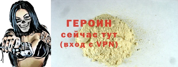 амф Лагань