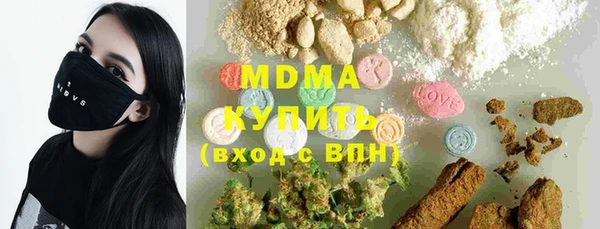 дурь Кулебаки
