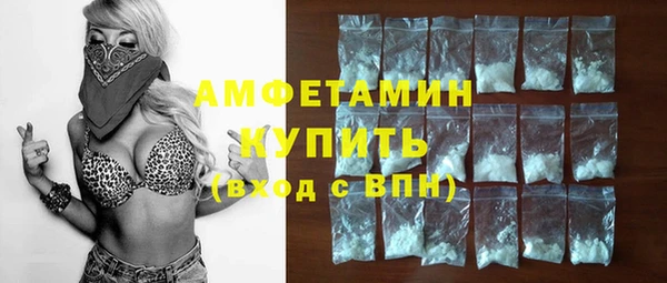 дурь Кулебаки