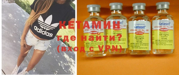 дурь Кулебаки