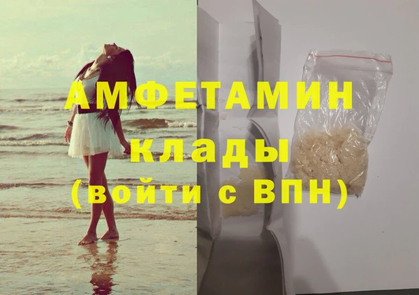 дурь Кулебаки
