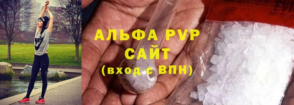 дурь Кулебаки