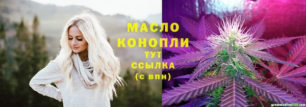 MESCALINE Кукмор