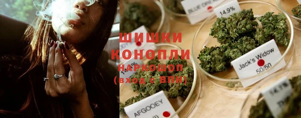 MESCALINE Кукмор