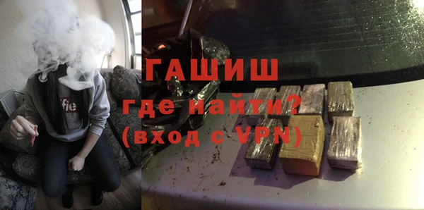 экстази Лабытнанги