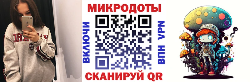 Галлюциногенные грибы Psilocybe  Купить  Эртиль 